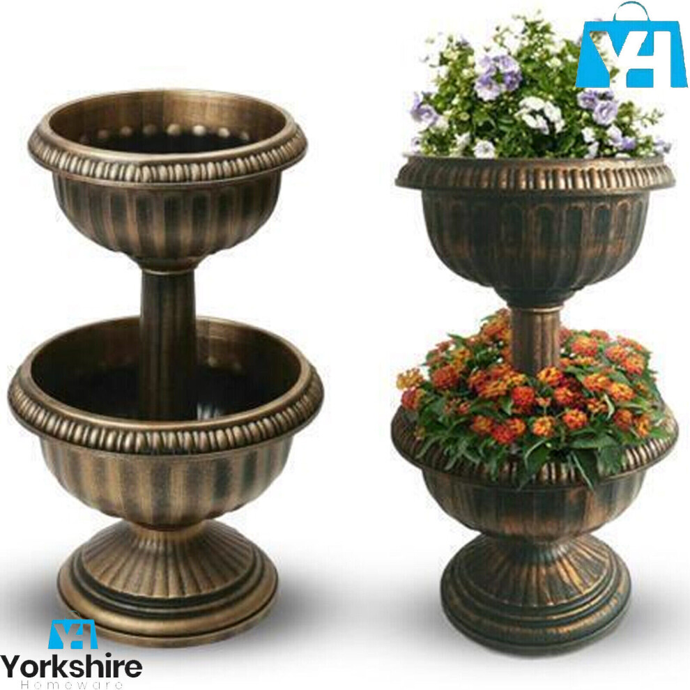 2 TIER LARGE PLANTER PLANTS OUTDOOR INDOOR ANTIQUE BRONZE EFFECT GARDEN PATIO