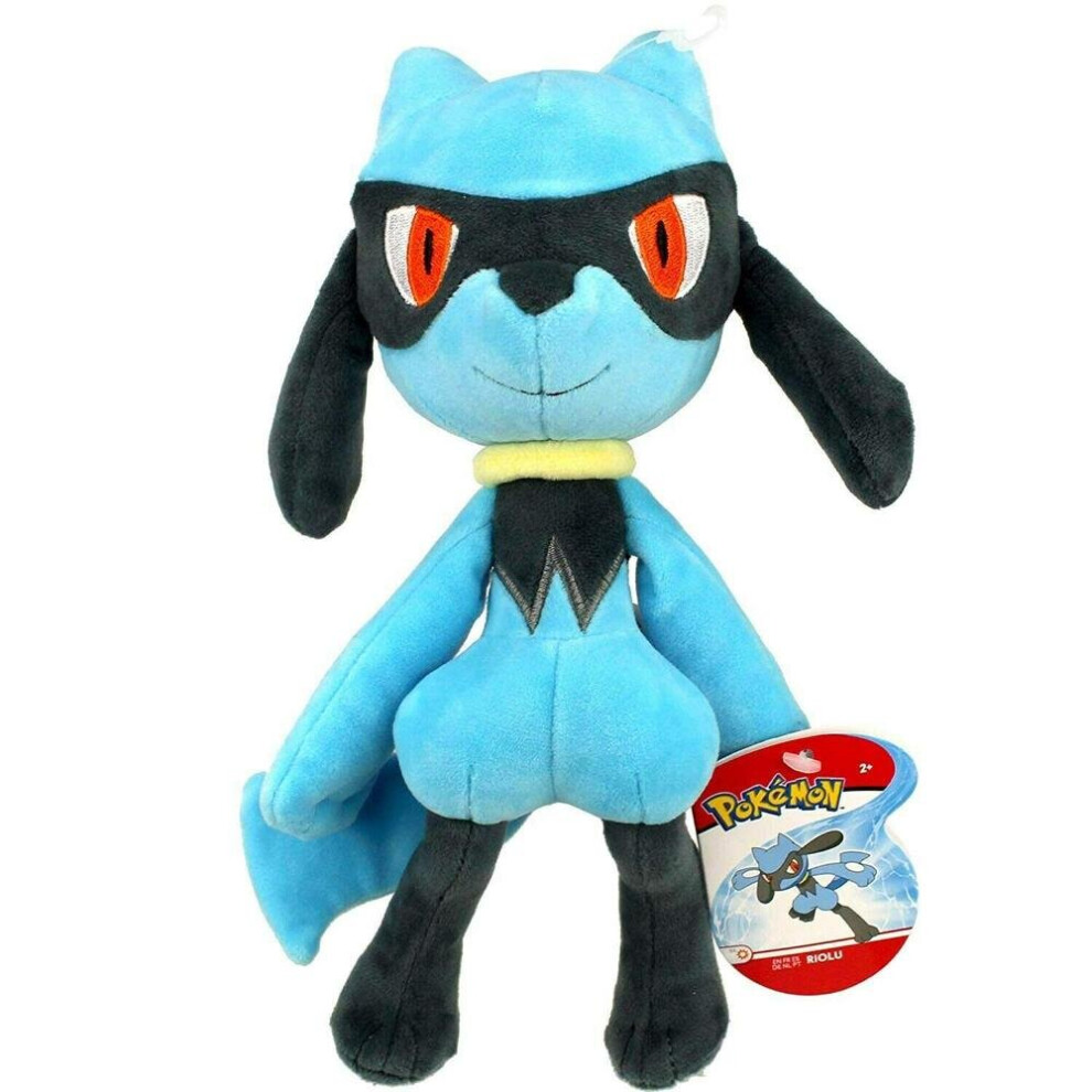 PokÃ©mon 8 Inch RIOLU Soft Plush Toy