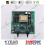Refurbished HTS Boiler Driver PCB Compatible With Sime Driver PCB 6230670 1