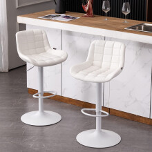 Luxury White High Density Sponge Premium PU Bar Stools UK Set of 2