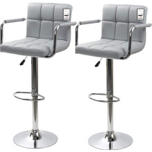 HQ PU Leather Grey Ergonomic Durable Bar Stools UK with Arms Set of 2