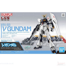 1/144 Gundam V RX-93 Mobile Suit Entry Grade model kit by Bandai