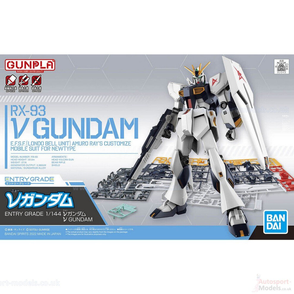 Bandai 1/144 Gundam V Rx-93 Mobile Suit Entry Grade Model Kit By
