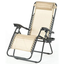 SunTime Royale Zero Gravity Relaxer With Cup Holder (Copper)