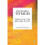 Essays on the Welfare State 1