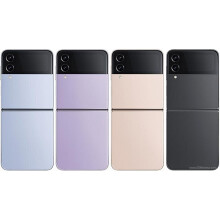 (Pink Gold) Samsung Galaxy Z Flip4 Single SIM | 256GB | 8GB RAM - Refurbished