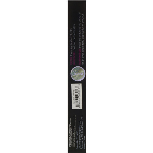 Sigma, E55, Eye Shading Brush, 1 Brush 2
