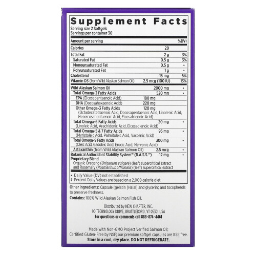New Chapter, Wholemega Fish Oil, 60 Softgels 1