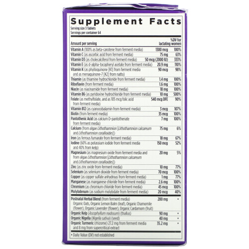 New Chapter, Multivitamine Postnatale Parfaite, 192 Comprimés Végétariens 1