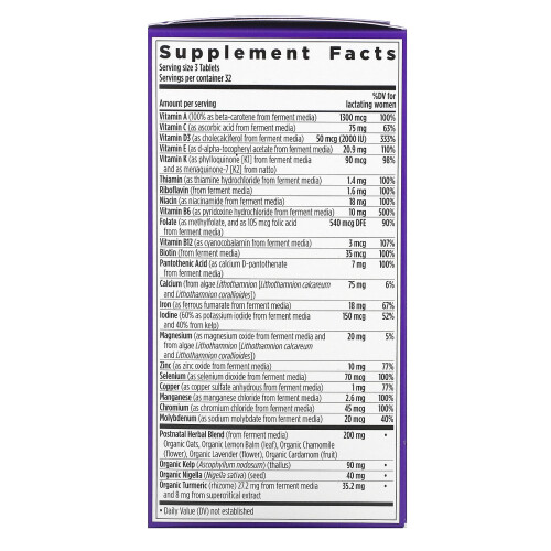 New Chapter, Multivitamine Postnatale Parfaite, 96 Comprimés Végétariens 1
