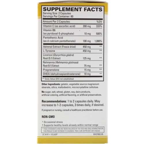 Terry Naturally, Adrenaplex, Maximum Adrenal Support, 120 Capsules 1