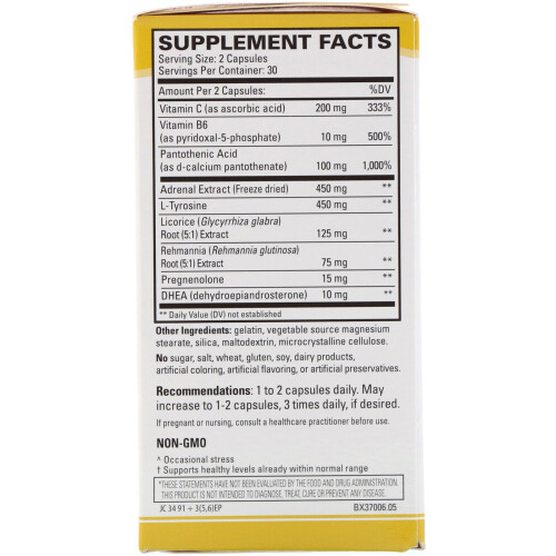 Terry Naturally, Adrenaplex, Maximum Adrenal Support, 60 Capsules 1