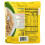 Tasty Bite, Organic Coconut Rice, 8.8 oz (250 g) 2