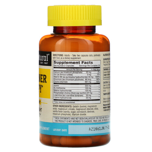 Mason Natural, Fat Burner Therapy, 60 Capsules 1