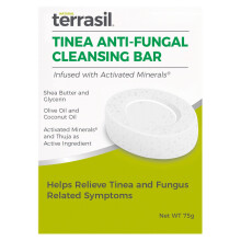 Terrasil, Savon de Nettoyage Antifongique pour Tinea, 75 g