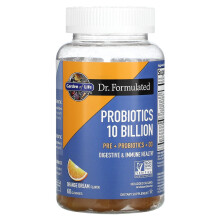 Garden of Life, Probiotiques, Rêve d'Orange, 10 Milliards, 60 Gommes