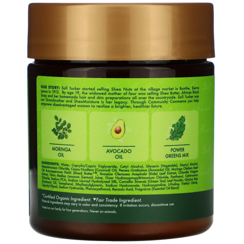 Shea Moisture SheaMoisture, Power Greens Reconstructor, Moringa & Avocado, 8 oz (227 g) 1