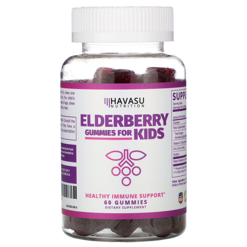 Havasu Nutrition , Elderberry Gummies For Kids, 60 Gummies