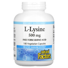 Natural Factors, L-Lysine, 500 mg, 180 Gélules Végétariennes (250 mg)