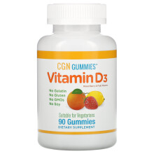 California Gold Nutrition, Vitamin D3 Gummis, Zitrone, Orange und Erdbeere, 2.000 IE, 90 Gummis (1.000 IE pro Gummibärchen)