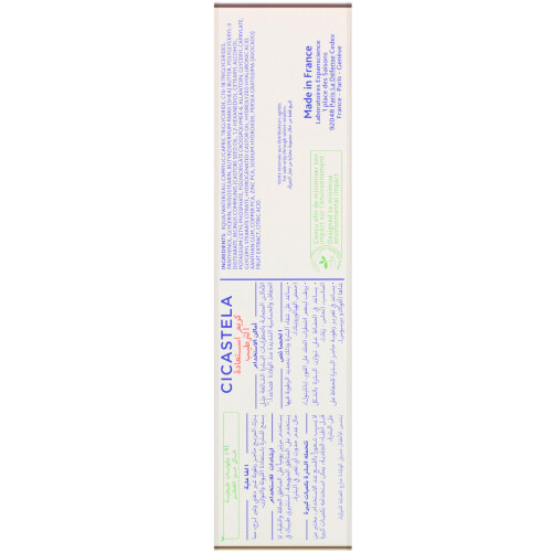 Mustela, Κρέμα Αναζωογόνησης από Καστελά, 1.35 fl oz (40 ml) 2