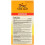 Tiger Balm, Friction Arthrite, Sans Alcool, 4 fl oz (113 ml) 3