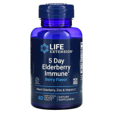 Life Extension, 5 Day Elderberry Immune, Berry , 40 Vegetarian Chewable Tablets