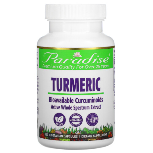 Paradise Herbs, Curcuma, 120 Capsules Végétariennes