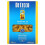 De Cecco, Fusilli No. 34, 1 lb (453 g) 1