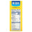 De Cecco, Fusilli No. 34, 1 lb (453 g) 2