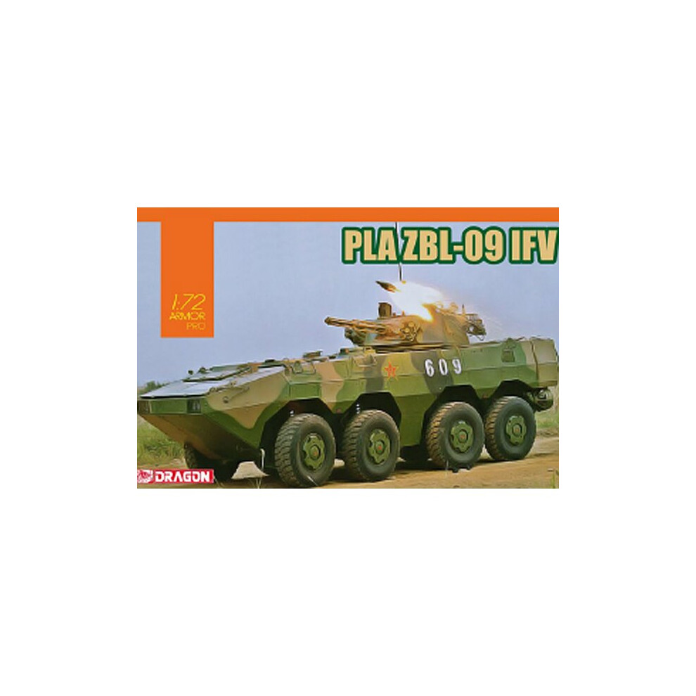 Dragon Pla ZBL-09 IFV - 1:72 Scale