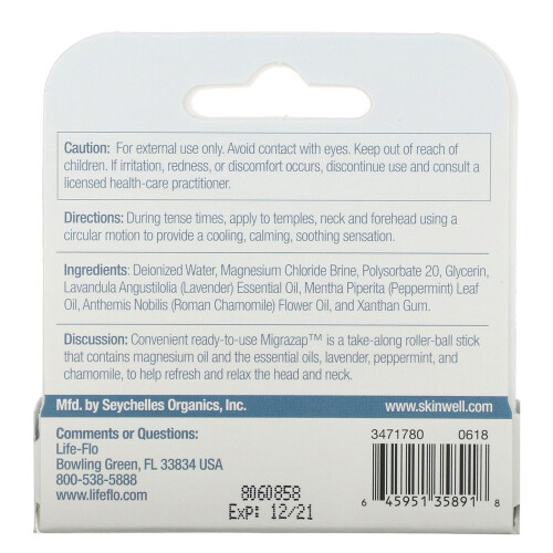 Life-flo, Migrazap Magnesium Roll-On, 0,24 fl oz (7 ml) 2