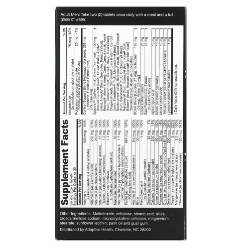 Nugenix, Men's Daily Testosterone Multivitamin, 60 Tablets 1