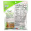 Mariani Dried Fruit, Bio-ungeschwefelte Mango, 4 Unzen (113 g) 2