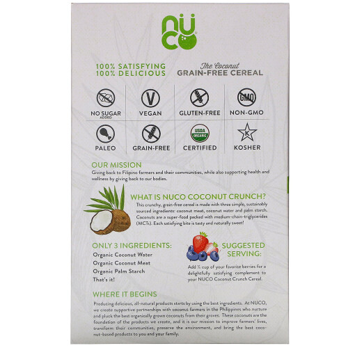 NUCO, Coconut Crunch Cereal, 10.58 oz (300 g) 2