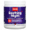 Jarrow Formulas, Soothing Night, Cherry , 17.6 oz (498 g) 1
