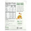Chickapea, Organic Penne + Greens, 8 oz (227 g) 2