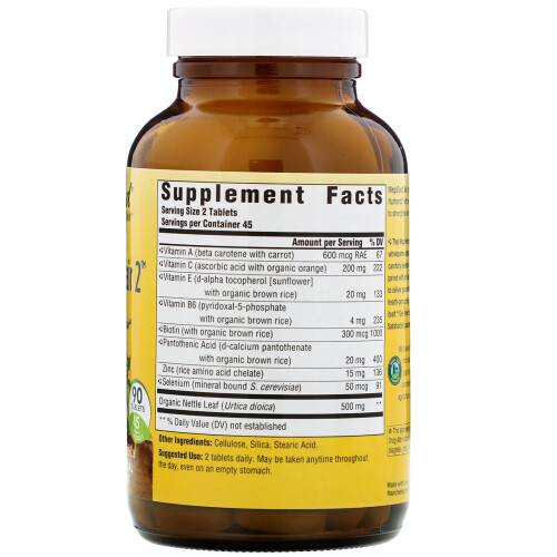 MegaFood, Peau, Ongles & Cheveux 2, 90 Comprimés 1