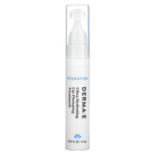 Derma E, Ultra Hydrating Lip Plumping Treatment, 0.34 fl oz (10 ml)