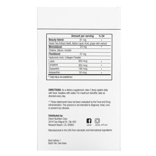 Vplab, Formule Multivitaminée Femme Ultra, 90 Comprimés 2