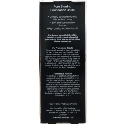Denco, Pore Blurring Foundation Brush, 1 Brush 2