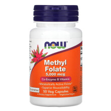 NOW Foods, Methylfolat, 5.000 mcg, 50 pflanzliche Kapseln