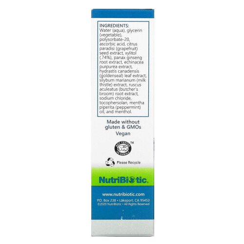 NutriBiotic, Sinus Nasenspray Plus, 1 fl oz (29,5 ml) 1