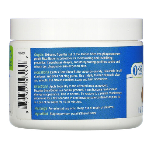 Earth's Care, Sheabutter, 6 Unzen (170 g) 1