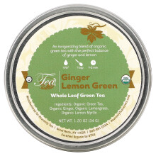 Heavenly Tea Leaves, Whole Leaf Green Tea, Ginger Lemon Green, 1.20 oz (34 g)