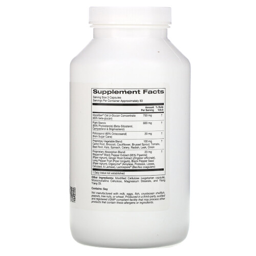 ZOI Research, Cholesterol Support, 250 Vegetarian Capsules 1
