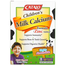 Catalo Naturals, Kinder Milchkalziumformel, Vanille, 50 Kautabletten