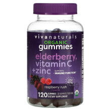 Viva Naturals, Bio-Holunder, Vitamin C + Zink, Himbeer-Rausch, 120 Gummis