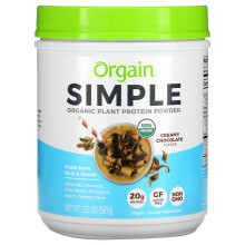 Orgain, Simple, Poudre de Protéine Végétale, Chocolat Crémeux, 1,25 lb (567 g)