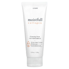 ETUDE, Colágeno Moistfull, Sabonete de Limpeza, 5,29 oz (150 g)